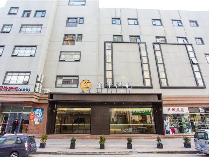 Hotel Ji Hongqiao Jinhui Road